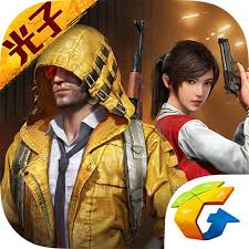 Game for Peace  APK Download