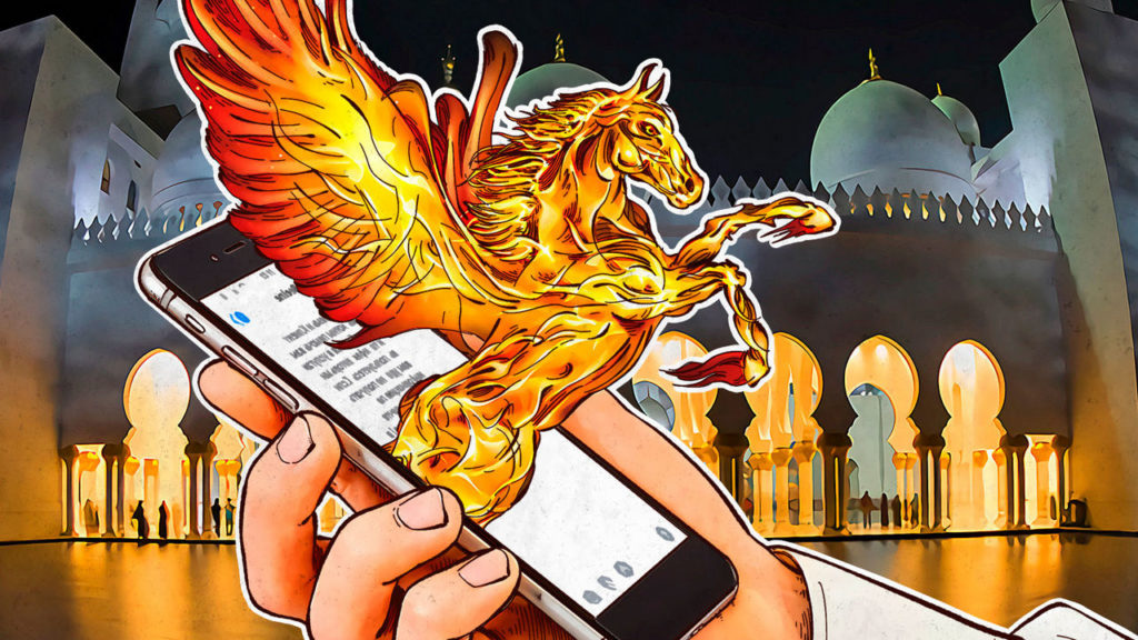 PEGASUS SPYWARE: A COMPLETE GUIDE TO WHAT IT DOES AND HOW IT CAN BE USED TO INFILTRATE ALL ASPECTS OF YOUR DIGITAL LIFE
