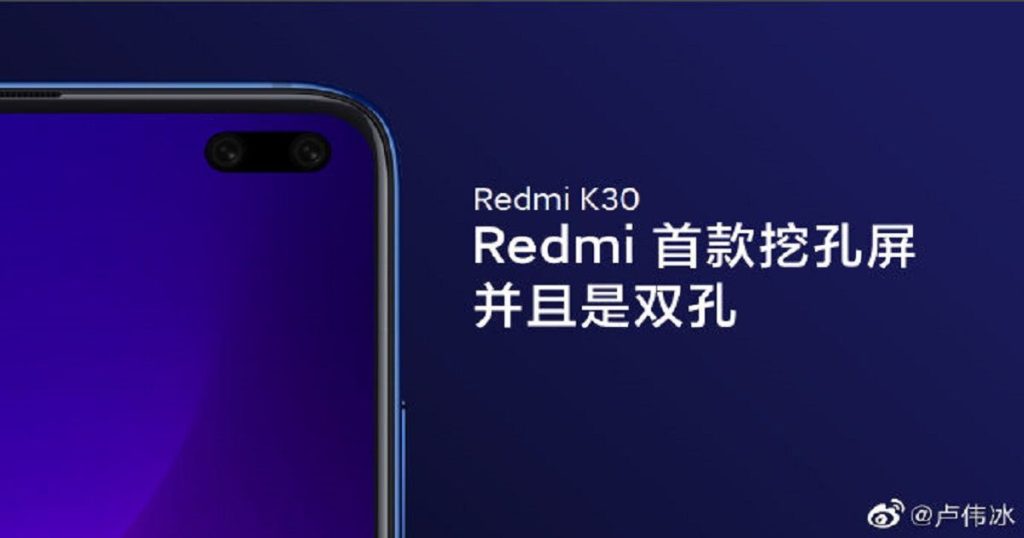 Redmi 5G phone with MediaTek processor reportedly in the works
