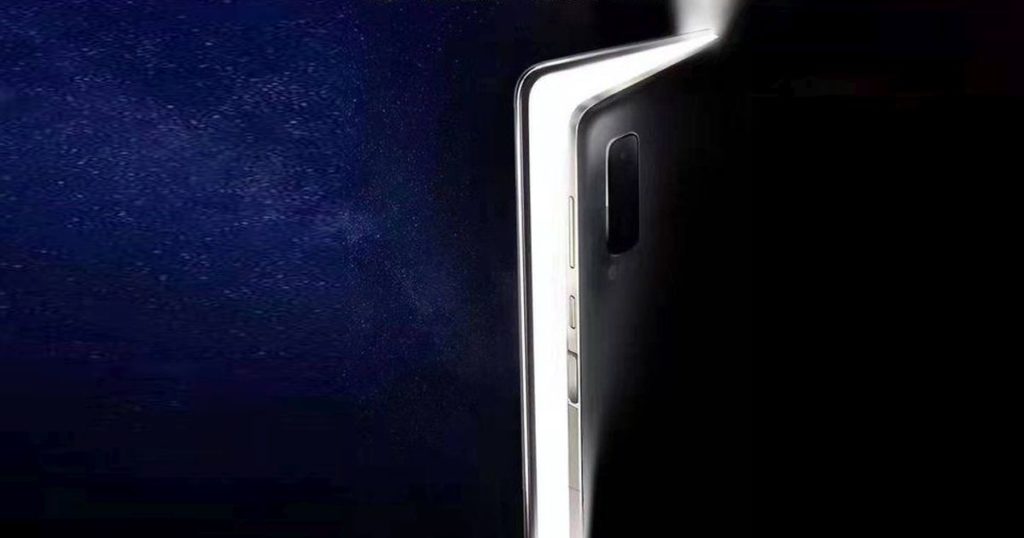 Samsung W20 5G foldable phone launching in China on November 19th
