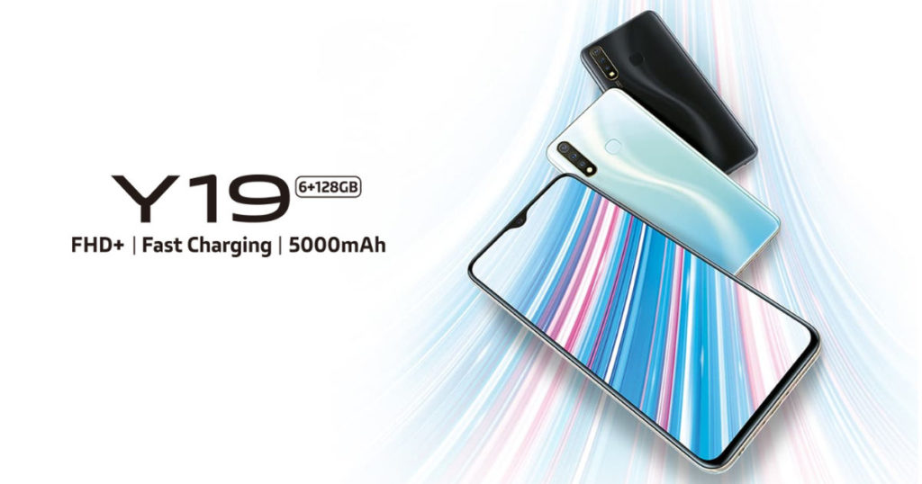 Vivo Y19 with 5,000mAh battery and fast charging reportedly launching in India soon
